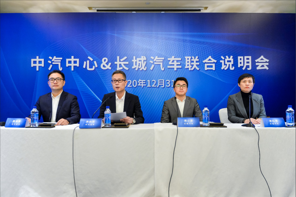 碰撞异常原因公布 第三代哈弗H6软件升级是否靠谱？