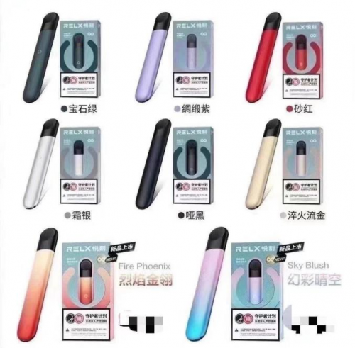 悦刻电子烟多少钱，值得入手么？