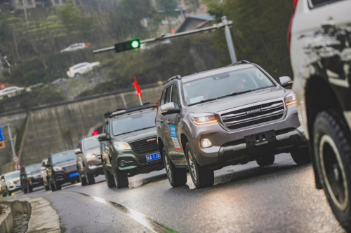 哈弗H9用户共创 轰九与品牌共成长