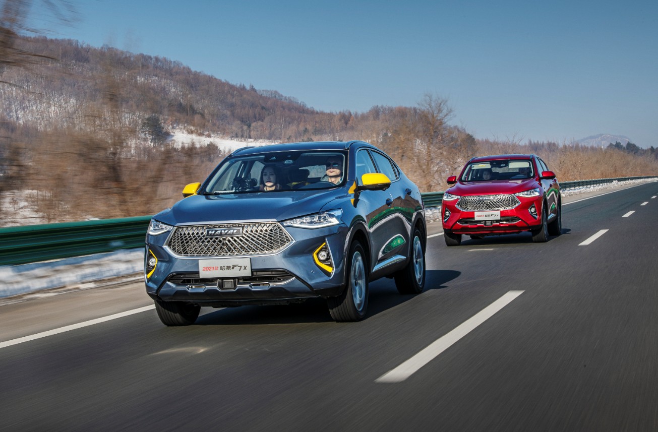 哈弗F7x教你一招平衡春节情人节