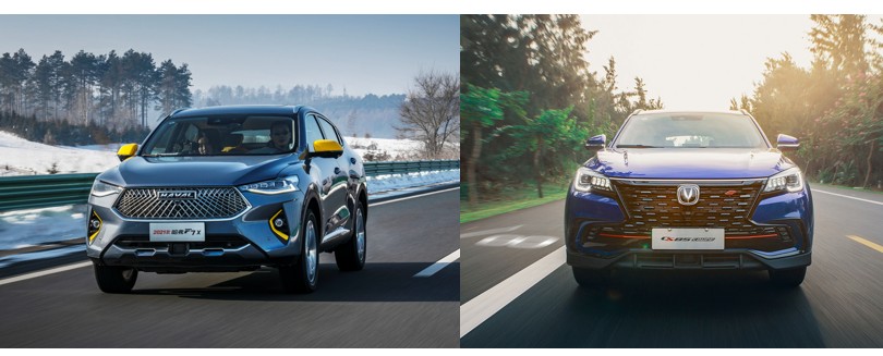 哈弗F7x/长安CS85 COUPE 谁的青春基因更对年轻用户胃口？