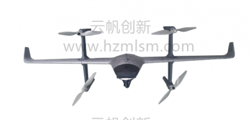 云帆X-120垂直起降测绘图无人机
