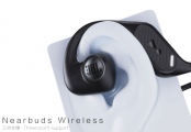 新声态，乐同行|JBL Nearbuds开放式耳机发布在即！