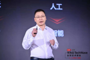 向智能化要效能—上海思恒信息科技有限公司与华为云服务共同实践上海城市智