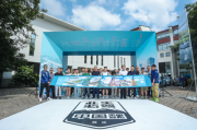 魏牌再走G318 颠覆行业对新能源汽车认知的妙手操作