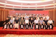 未来已来，合作共赢！ ——安徽省个体民营企业协会与国维技术有限公司签署