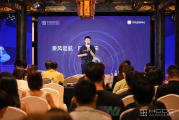 华为游戏行业沙龙·出海专场：游戏出海3.0，本地化精细运营成为制胜关键
