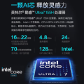 联想AI PC革新办公方式，智能办公新趋势