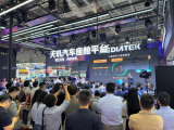 硅基巨兽觉醒！C-X1用3nm獠牙撕碎智能座舱性能封印
