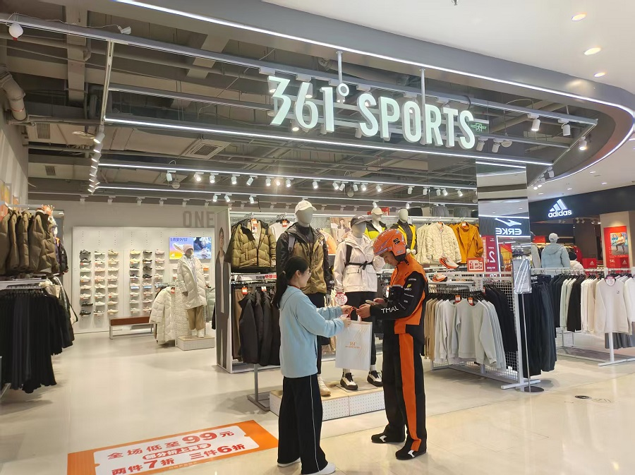 1764823719871334.png image.png