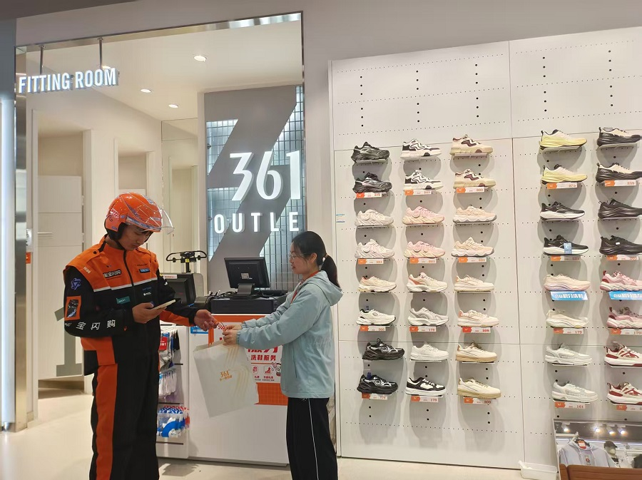 1764823740590094.png image.png