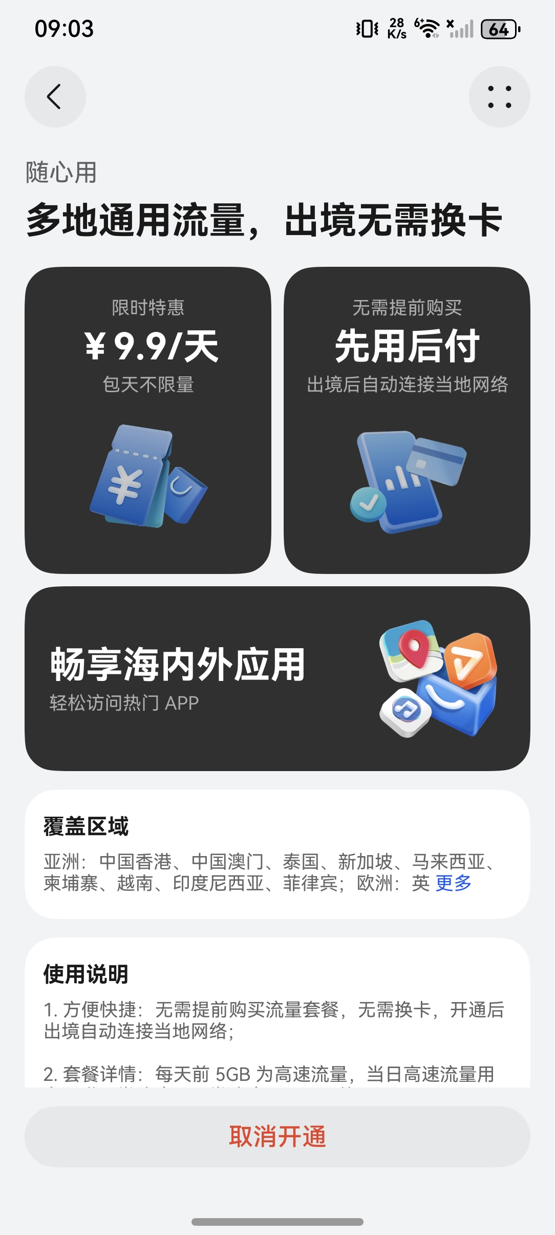 1767171607333818.png 2.png