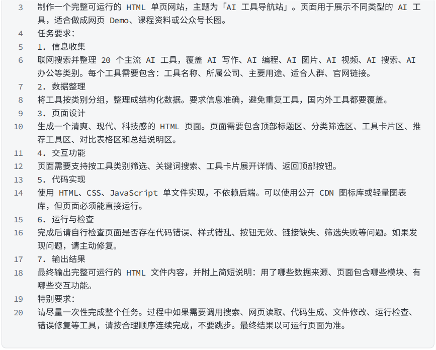 1783048100117015.png 2b1e655e-1be0-46b8-b937-28190c4ff4c9.png