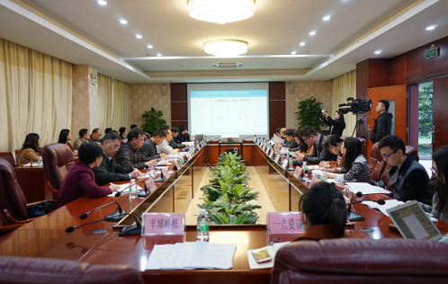 中国xd集团组织了一个技术峰会论坛来讨论这个行业的未来