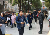 新加坡