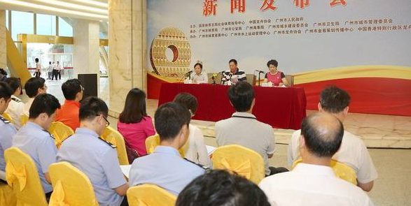 营业收入为215亿英镑。甘肃省兰州新区商业投资集团取得新成就
