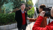 Xi安浐灞生态区企业合作交流对接会在沪举行