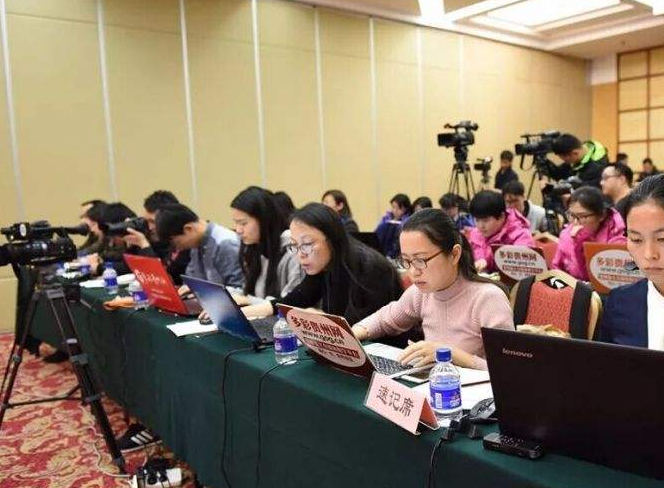 网络媒体访问三亚市天涯区凤庆街党群服务中心