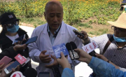 陕西宝鸡综合保税区期待外商综合投资