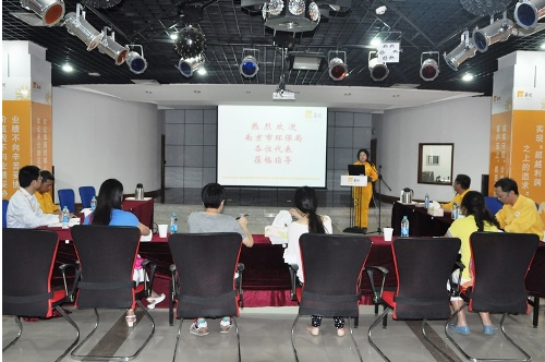 “网络红黄河”建设与文化遗产研讨会在Xi举行