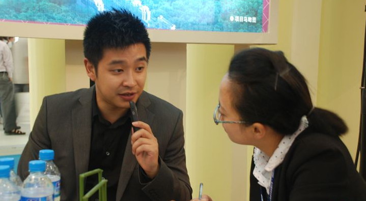 2019年，Xi安集成电路产业峰会在Xi安高新区举行