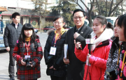 陕西省Xi市文化产业促进会在经济开发区召开