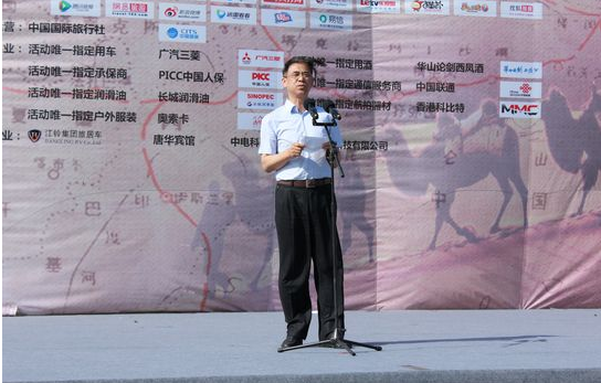 中美乒乓球队共同纪念“乒乓球外交”48周年