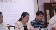800多小区上线“北京业主”APP 用于小区业主决策共同事项