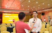 中国国际中小企业创新创业大赛在海口举行
