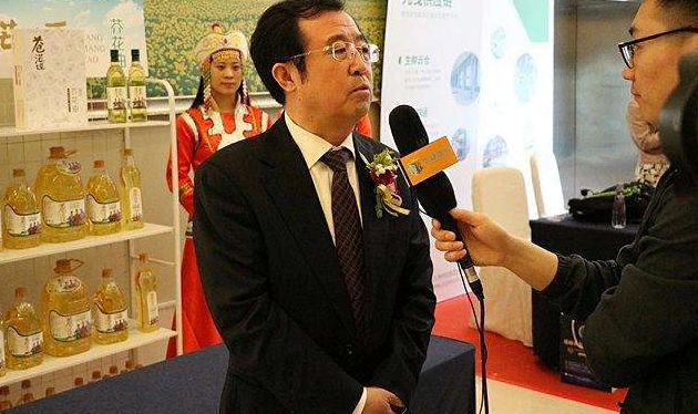 2019中国羊产业发展大会暨庆阳农耕文化节开幕