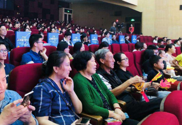 应急管理部门和省人民政府成立第一所联合大学