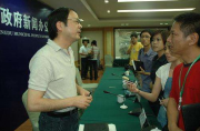 Xi经济开发区城管局全面实施重污染日应急预案
